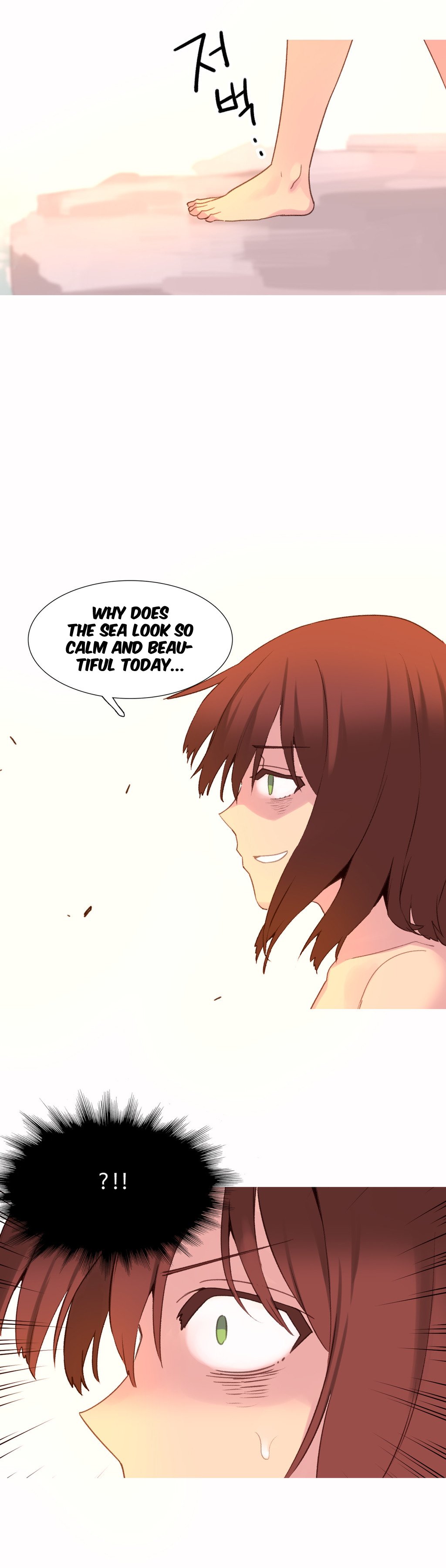 私が支配する世界Ch.01-35