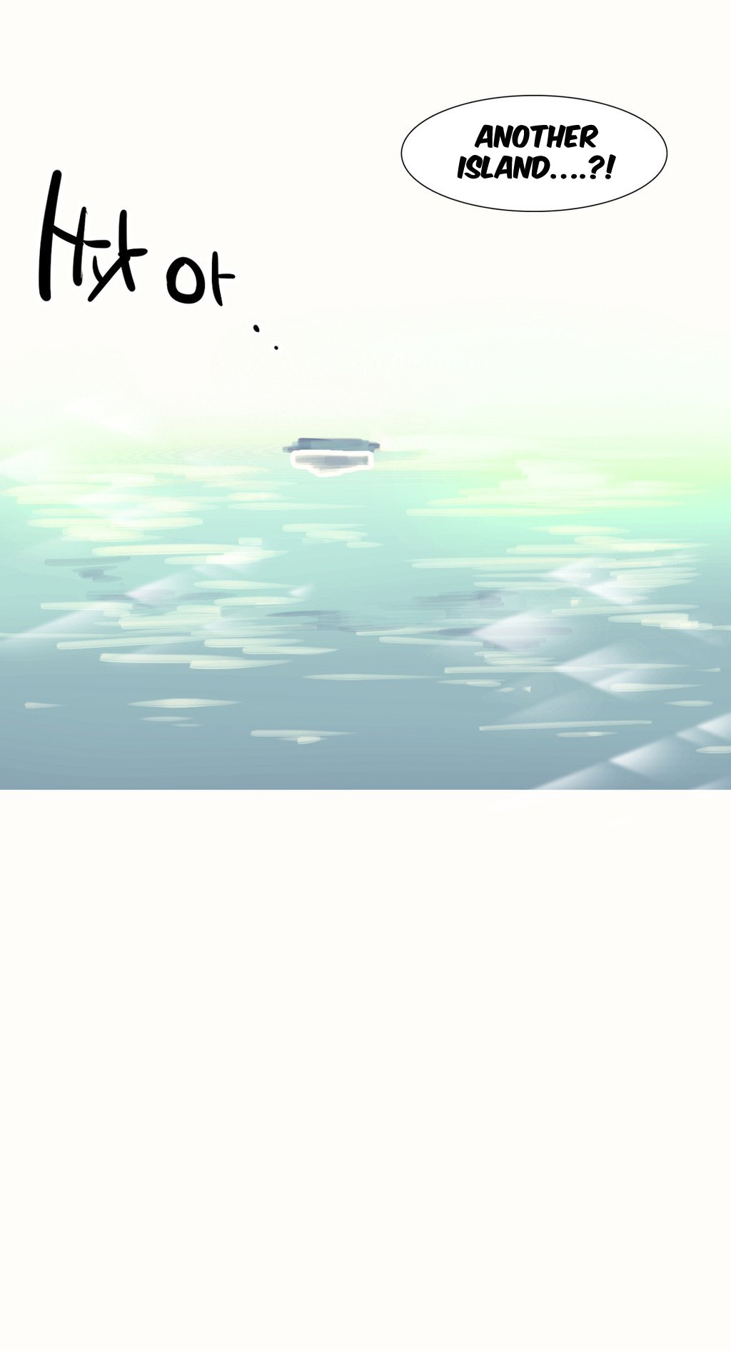 私が支配する世界Ch.01-35