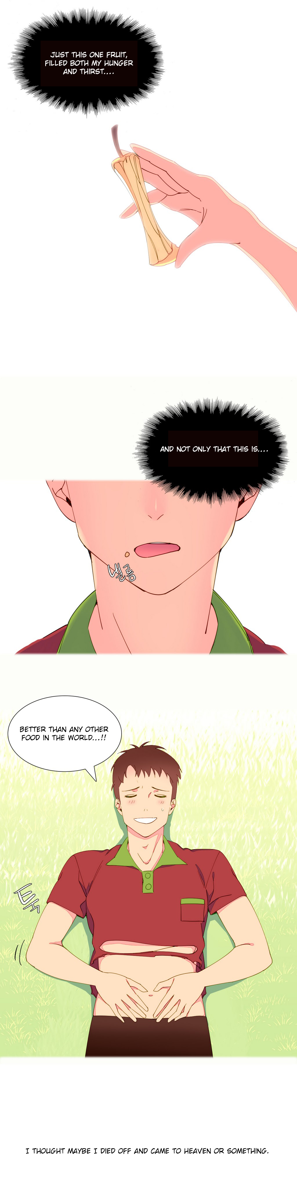 私が支配する世界Ch.01-35