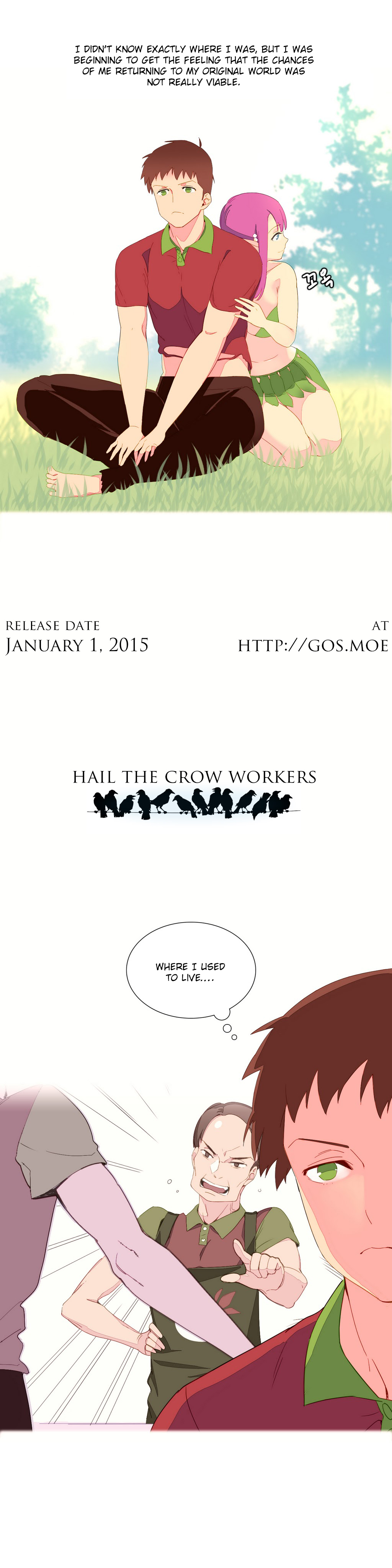 私が支配する世界Ch.01-35