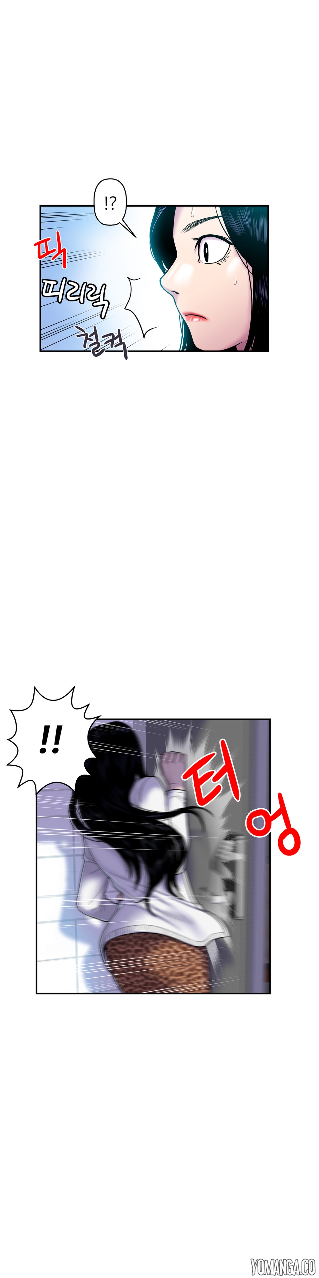 ゴーストラブCh.1-15