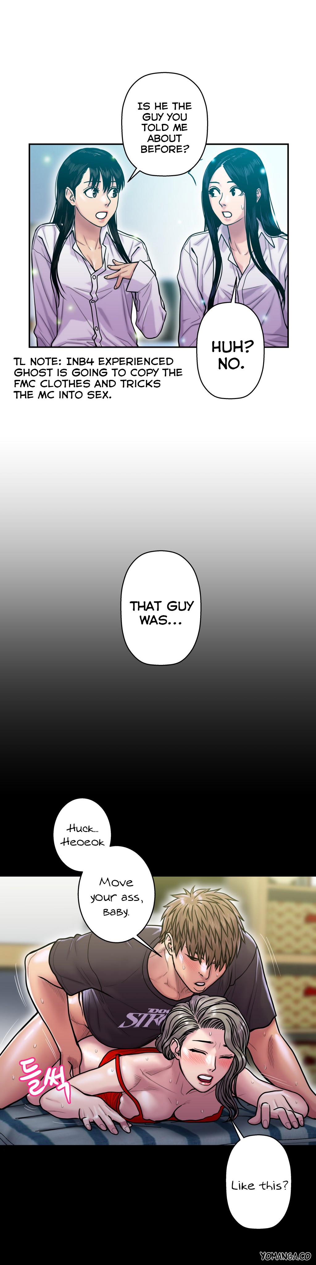 ゴーストラブCh.1-15