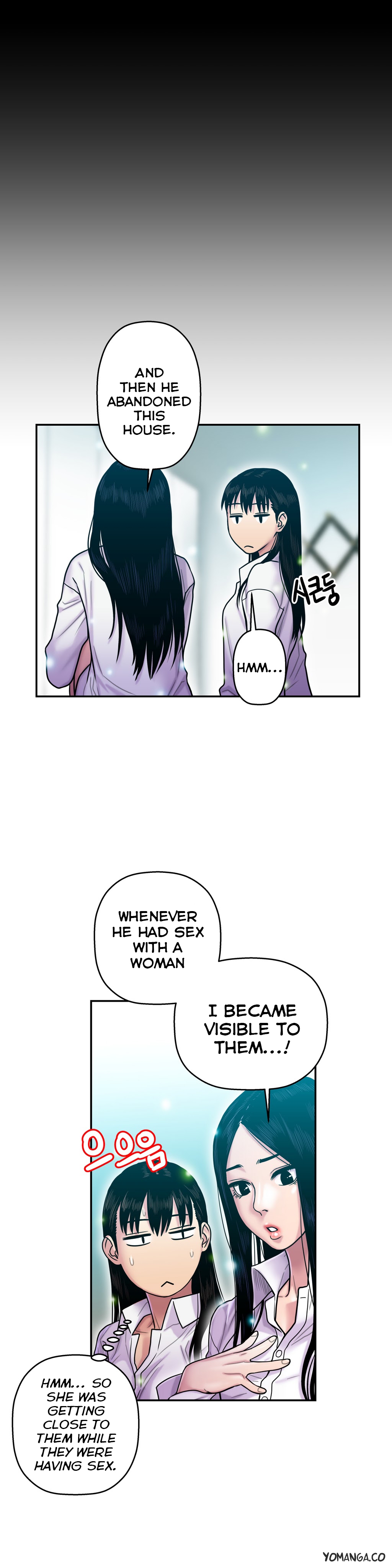 ゴーストラブCh.1-15
