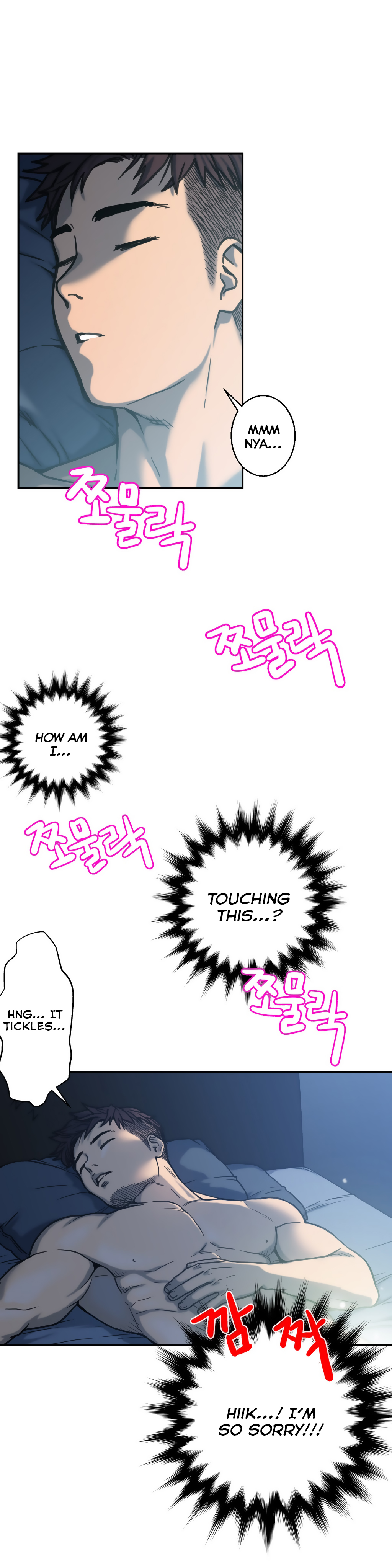 ゴーストラブCh.1-15