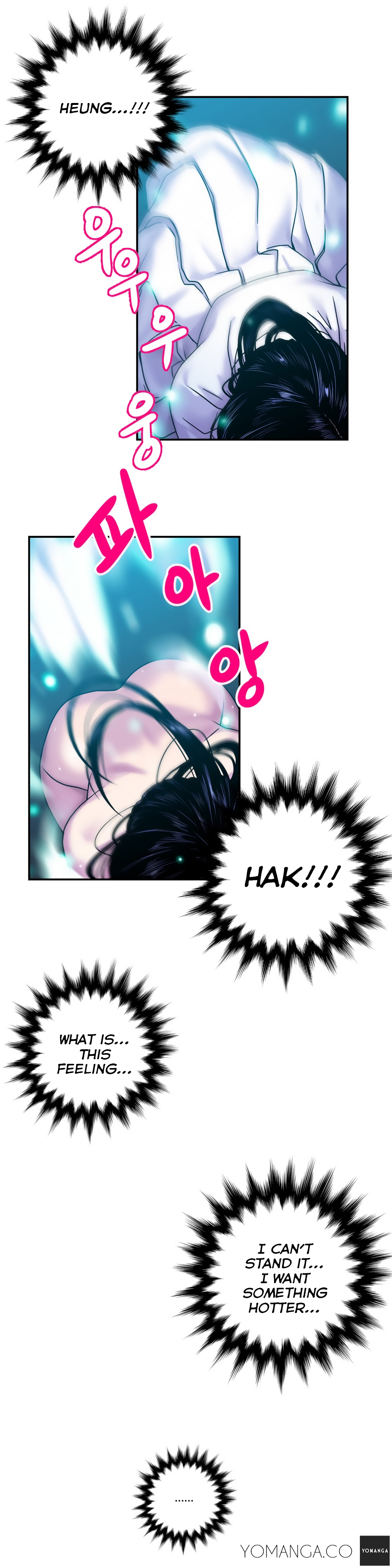 ゴーストラブCh.1-15