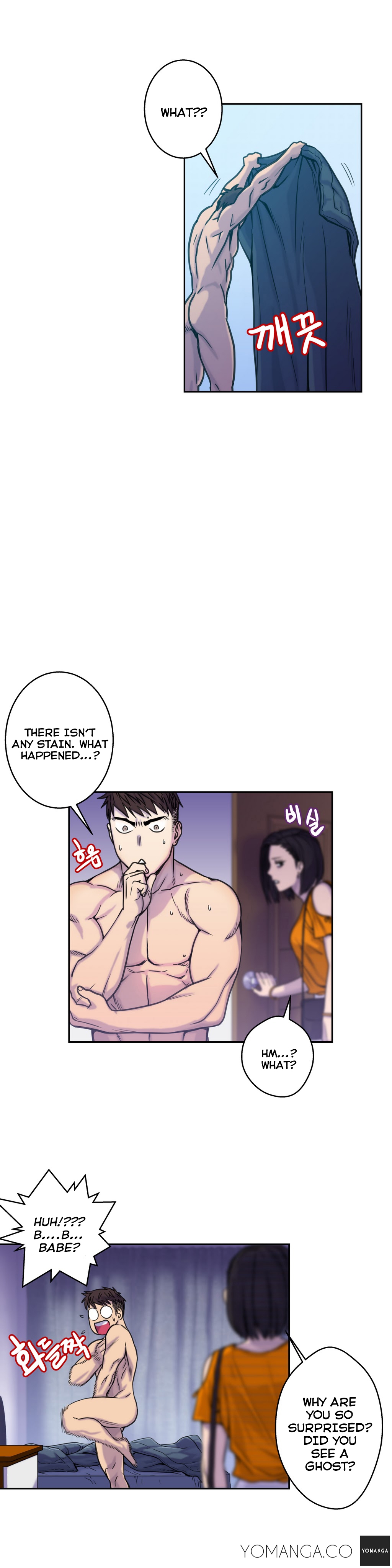 ゴーストラブCh.1-15
