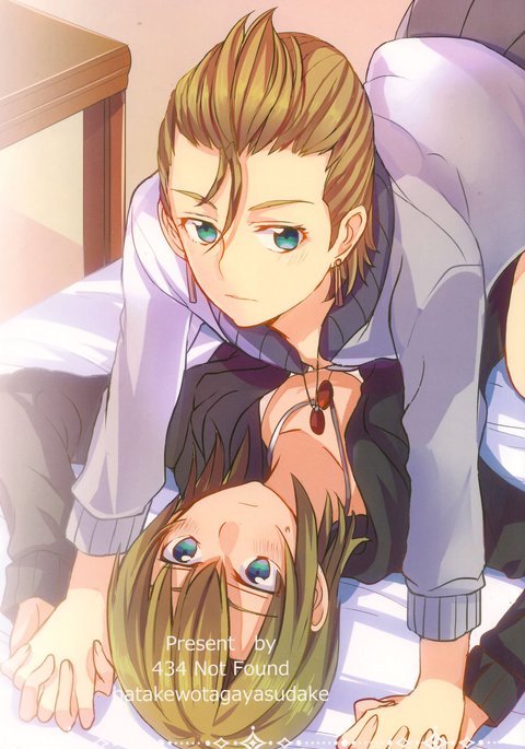 初恋-ダリナツ]