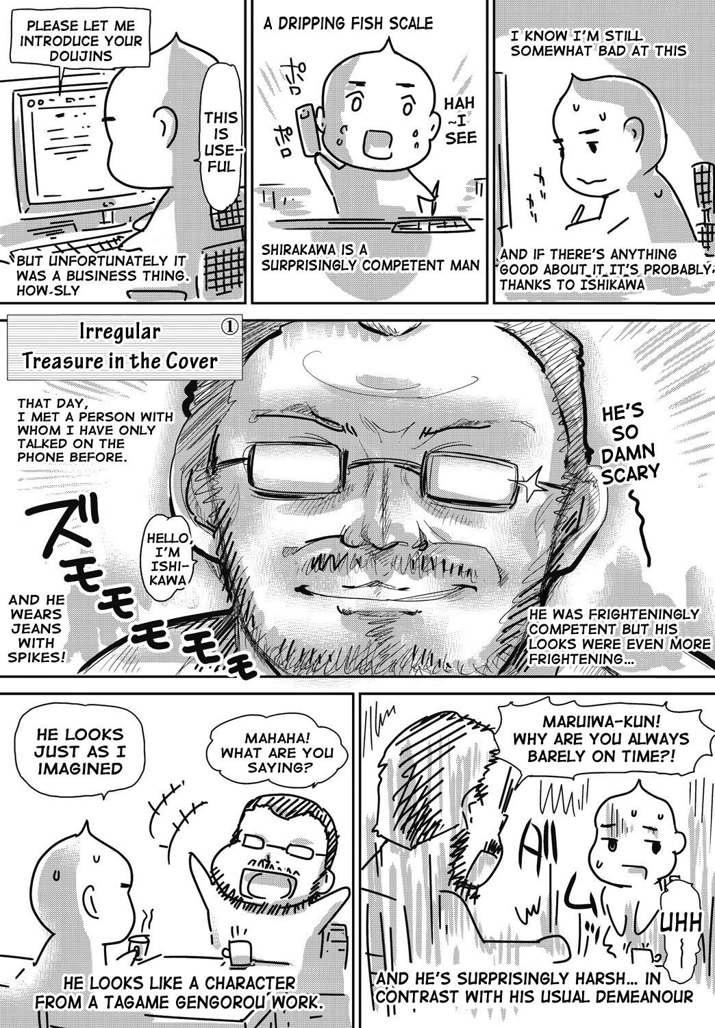 少女ノスタルジカ