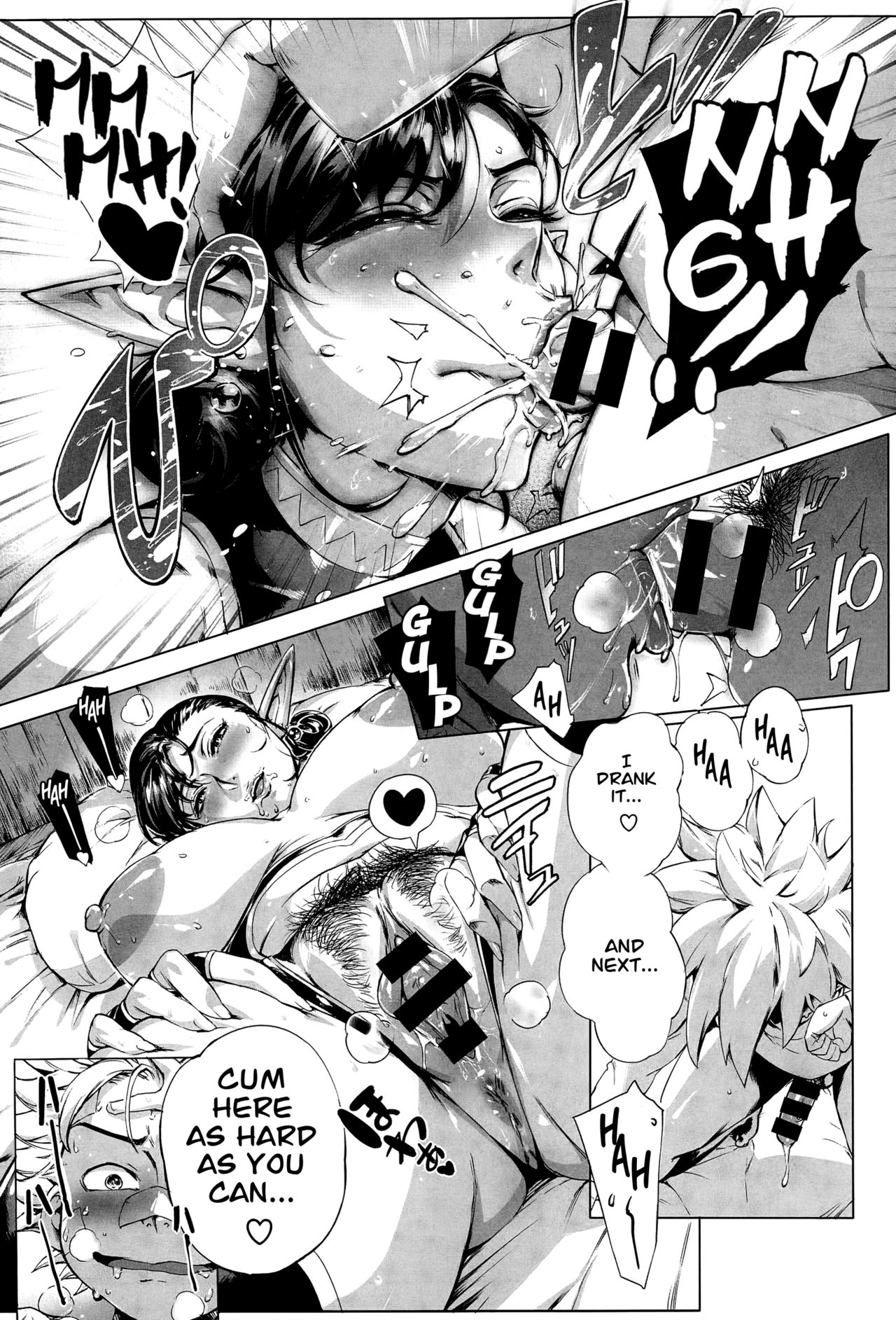 これが交配フロンティアです！ 〜地球の章〜