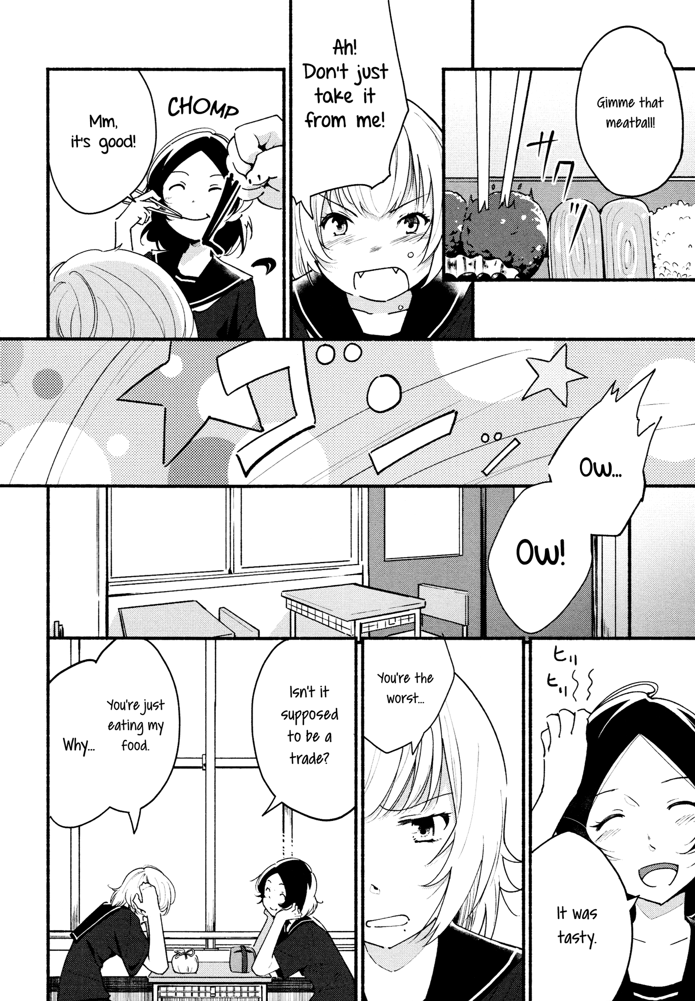 ラブスティール