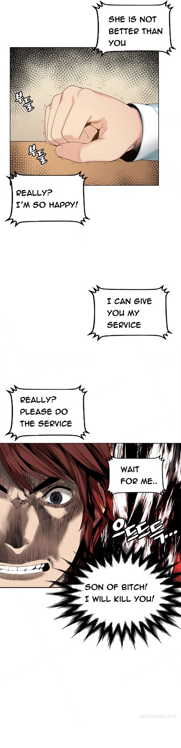 親友ガールフレンドCh.1-8