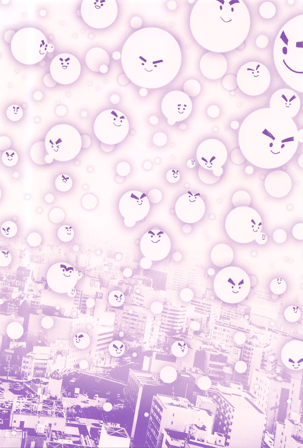 初条慶法Ch。 1-3、5-10、12 {CW、TLL、ノラネコ、SashiTSK、ラスティレディ}