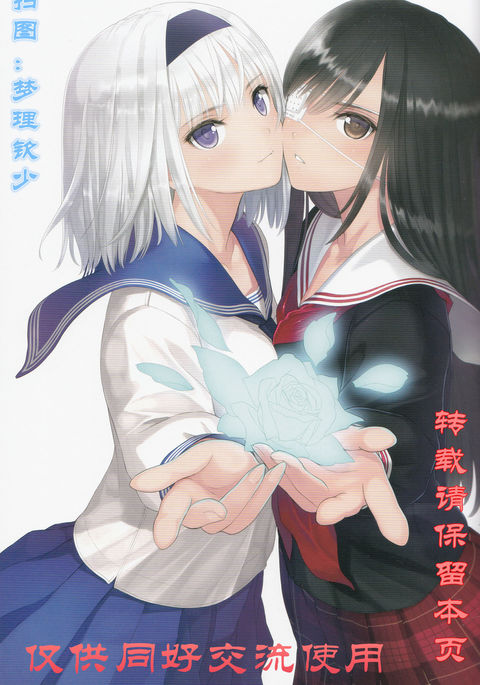 トニーマガジン02