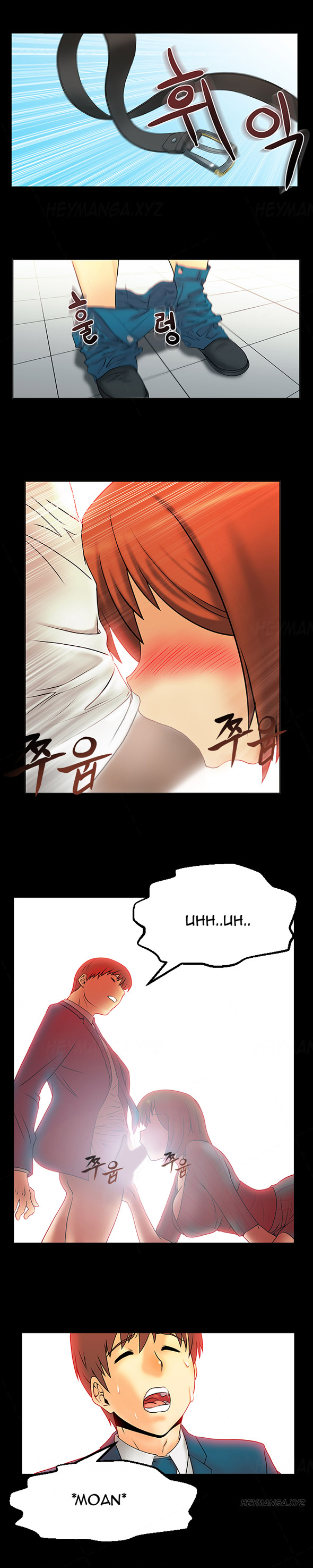 私のオフィスCh.1-36