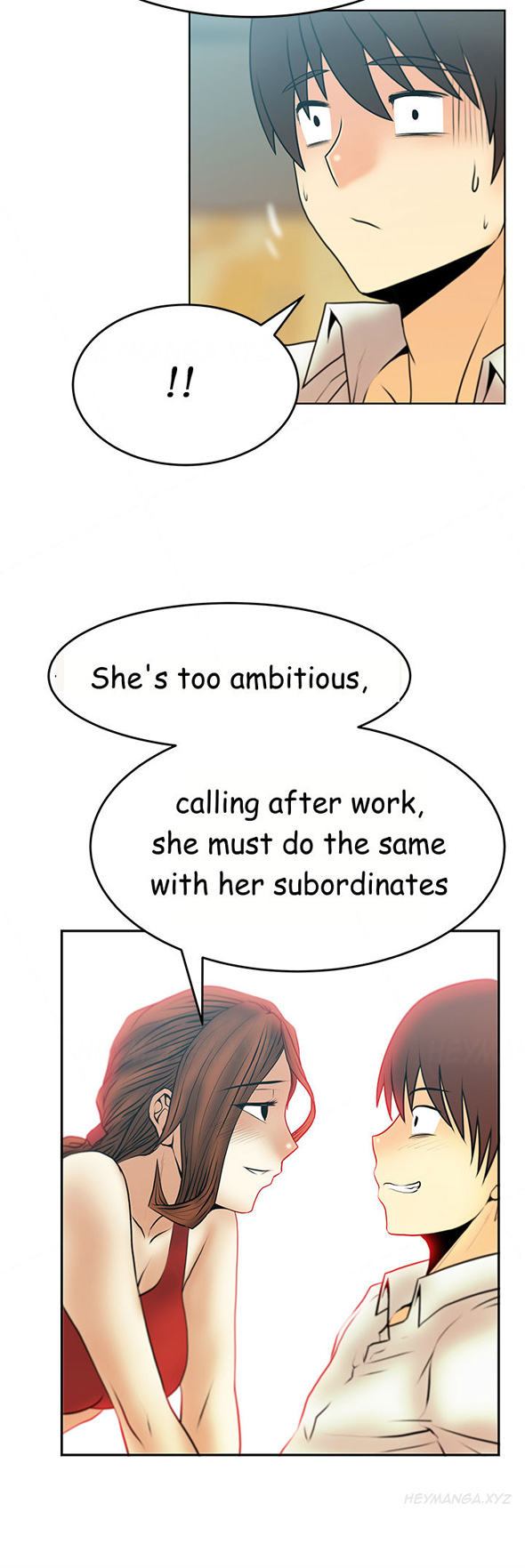 私のオフィスCh.1-36