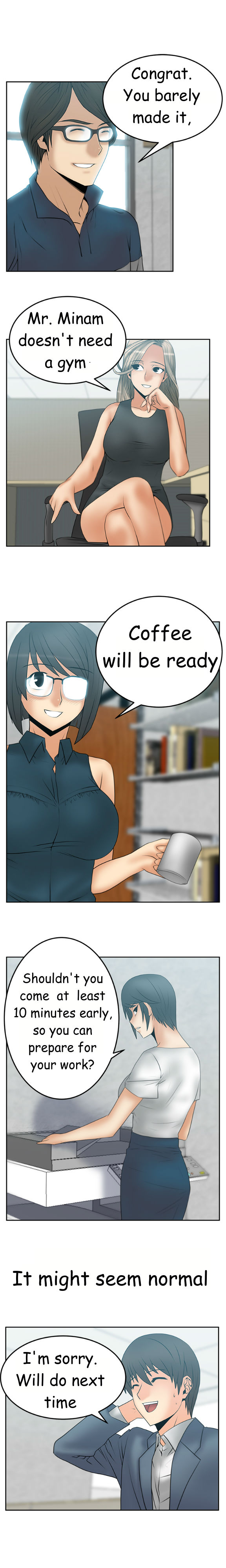 私のオフィスCh.1-36