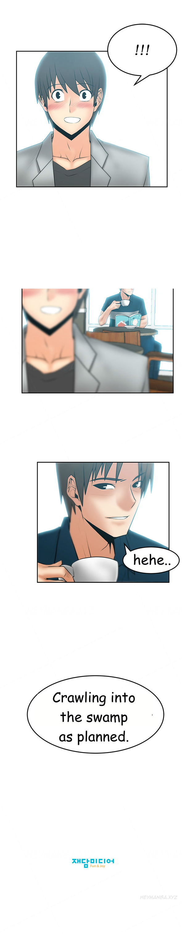 私のオフィスCh.1-36