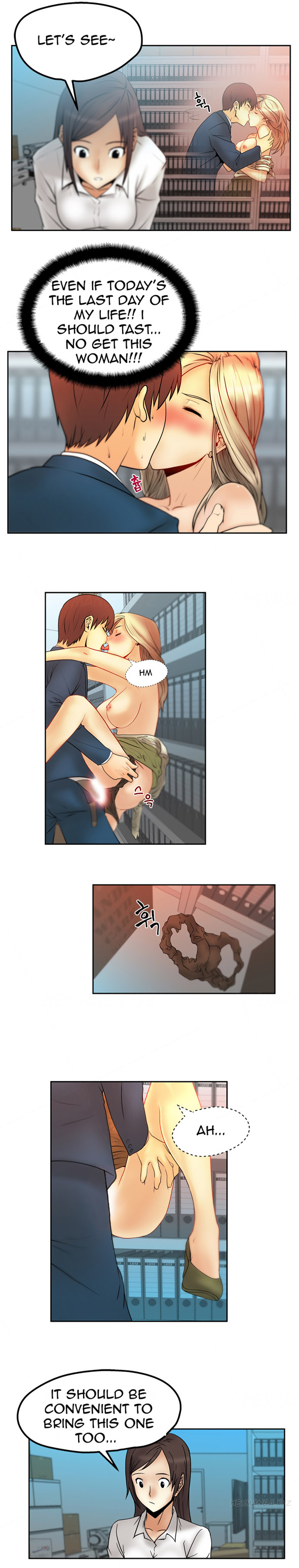 私のオフィスCh.1-36