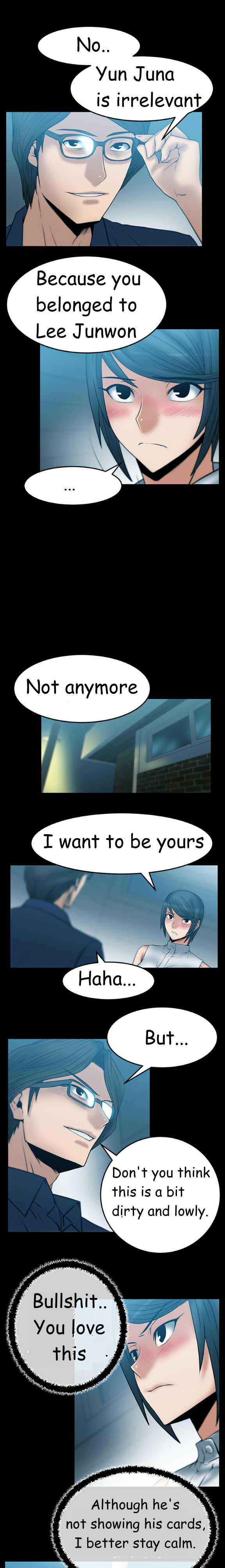 私のオフィスCh.1-36