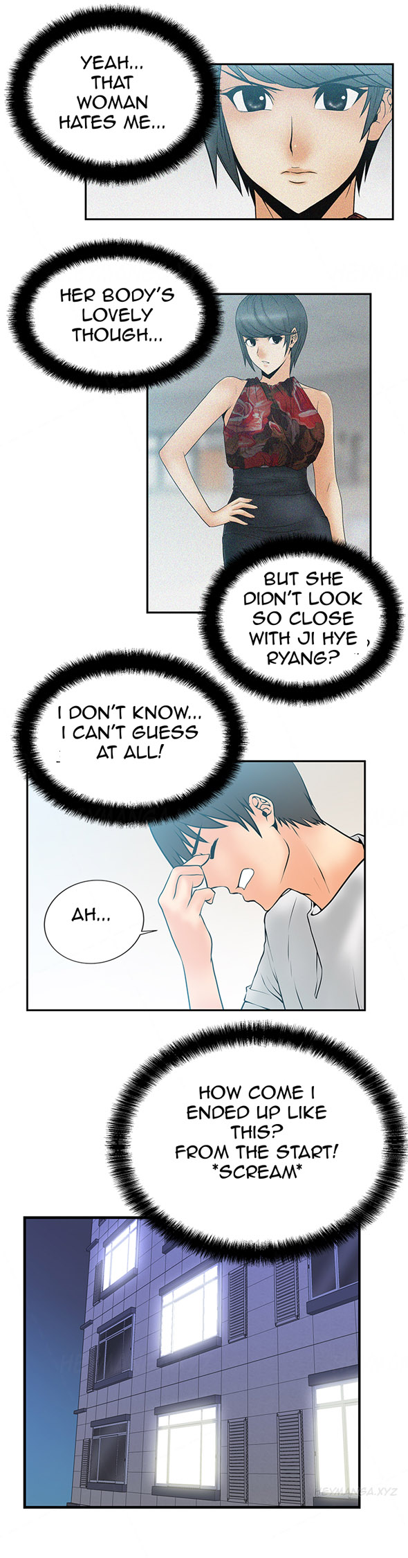 私のオフィスCh.1-36