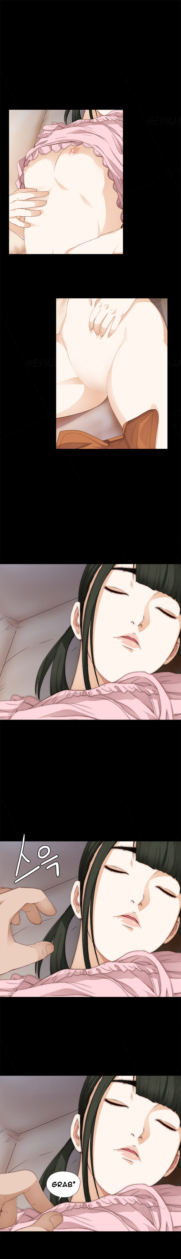 隣の女の子Ch.1-11