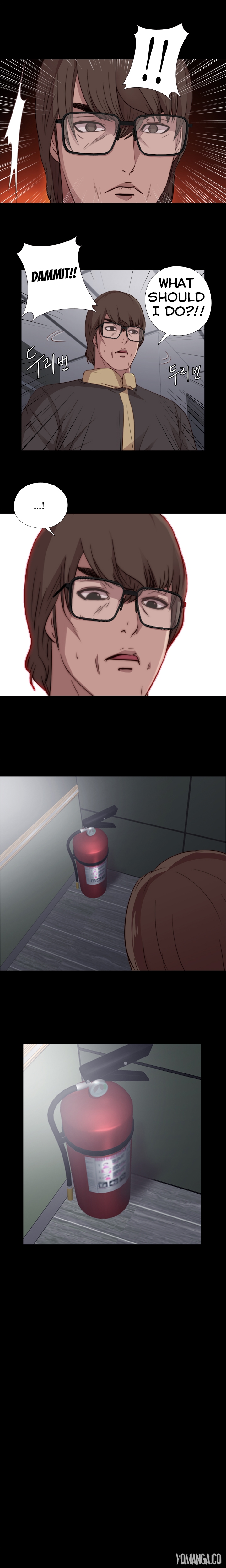 隣の女の子Ch.1-11