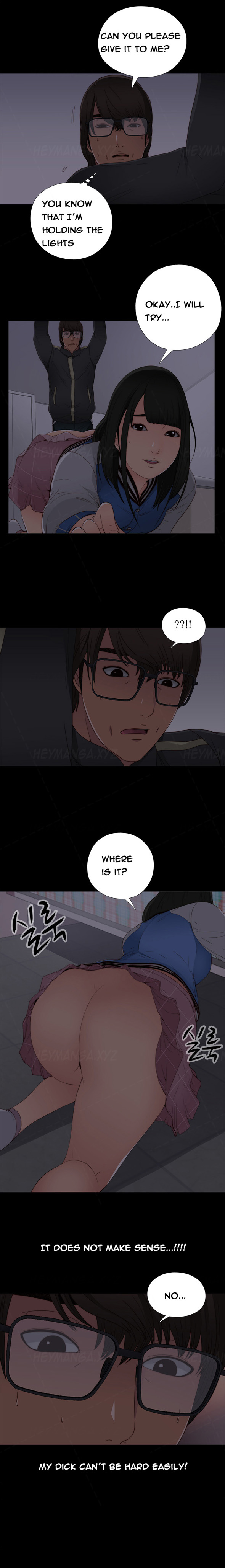 隣の女の子Ch.1-11