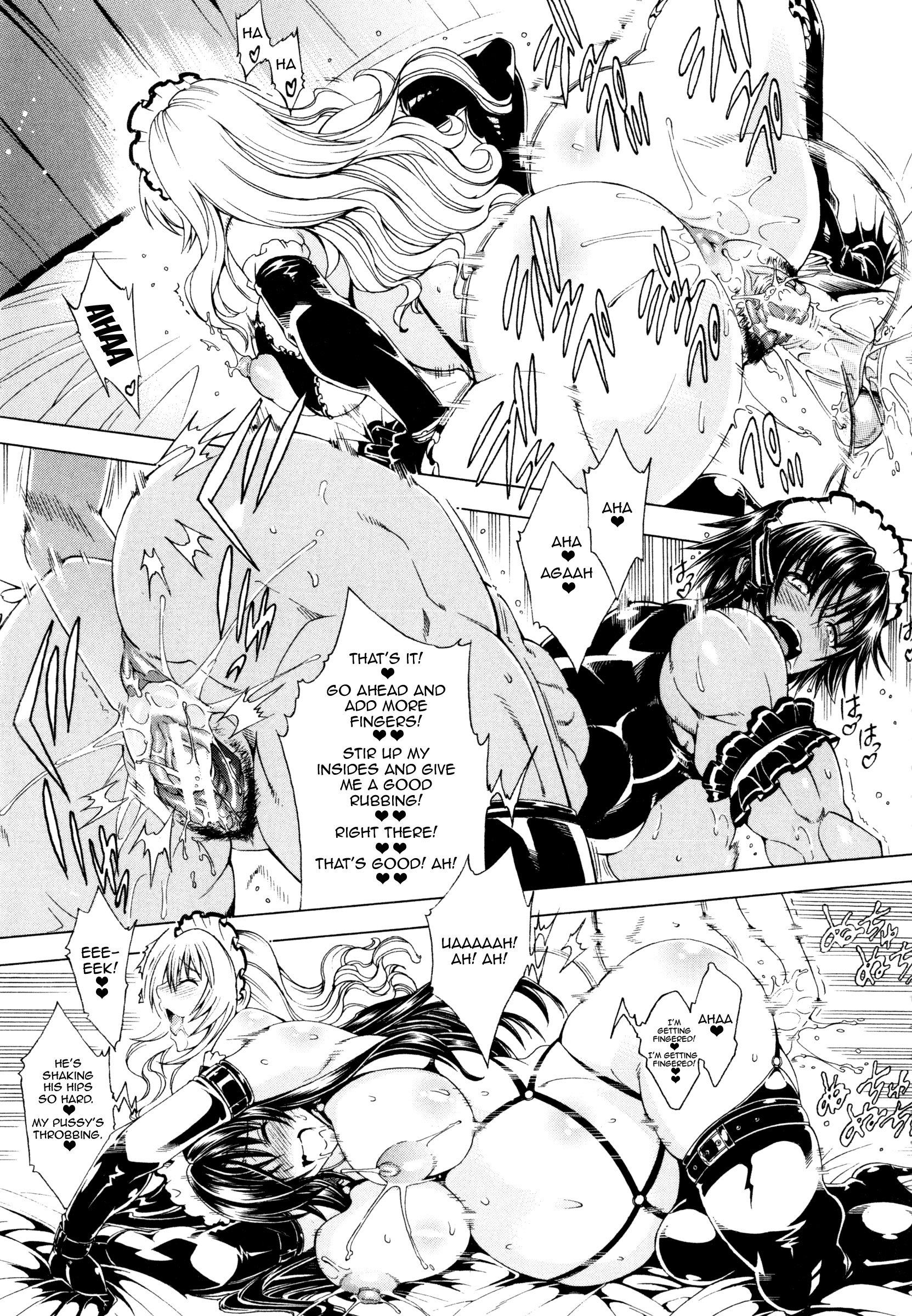 ココはビッチガイ!! -これがビッチストリートChです。 3-7