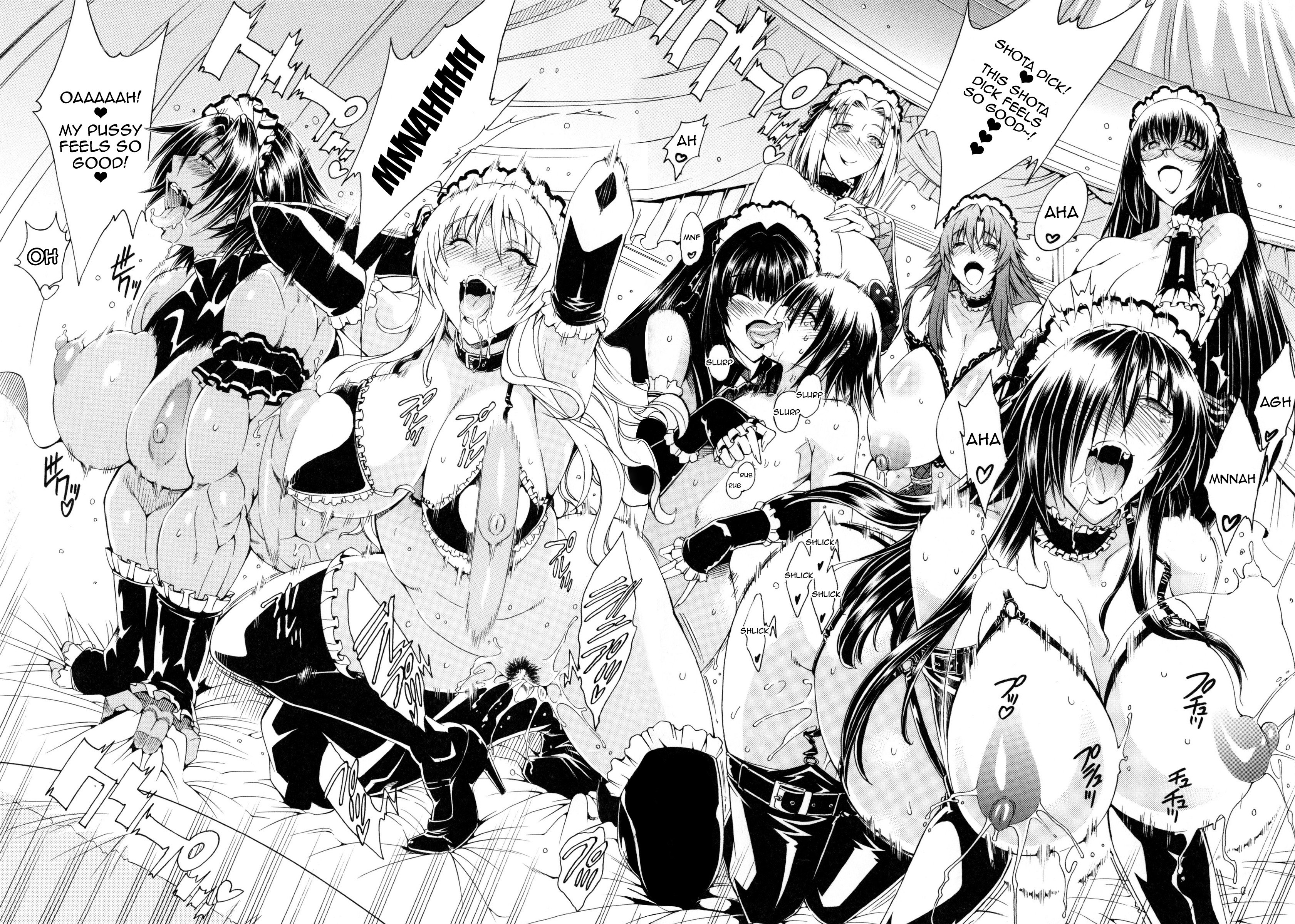 ココはビッチガイ!! -これがビッチストリートChです。 3-7