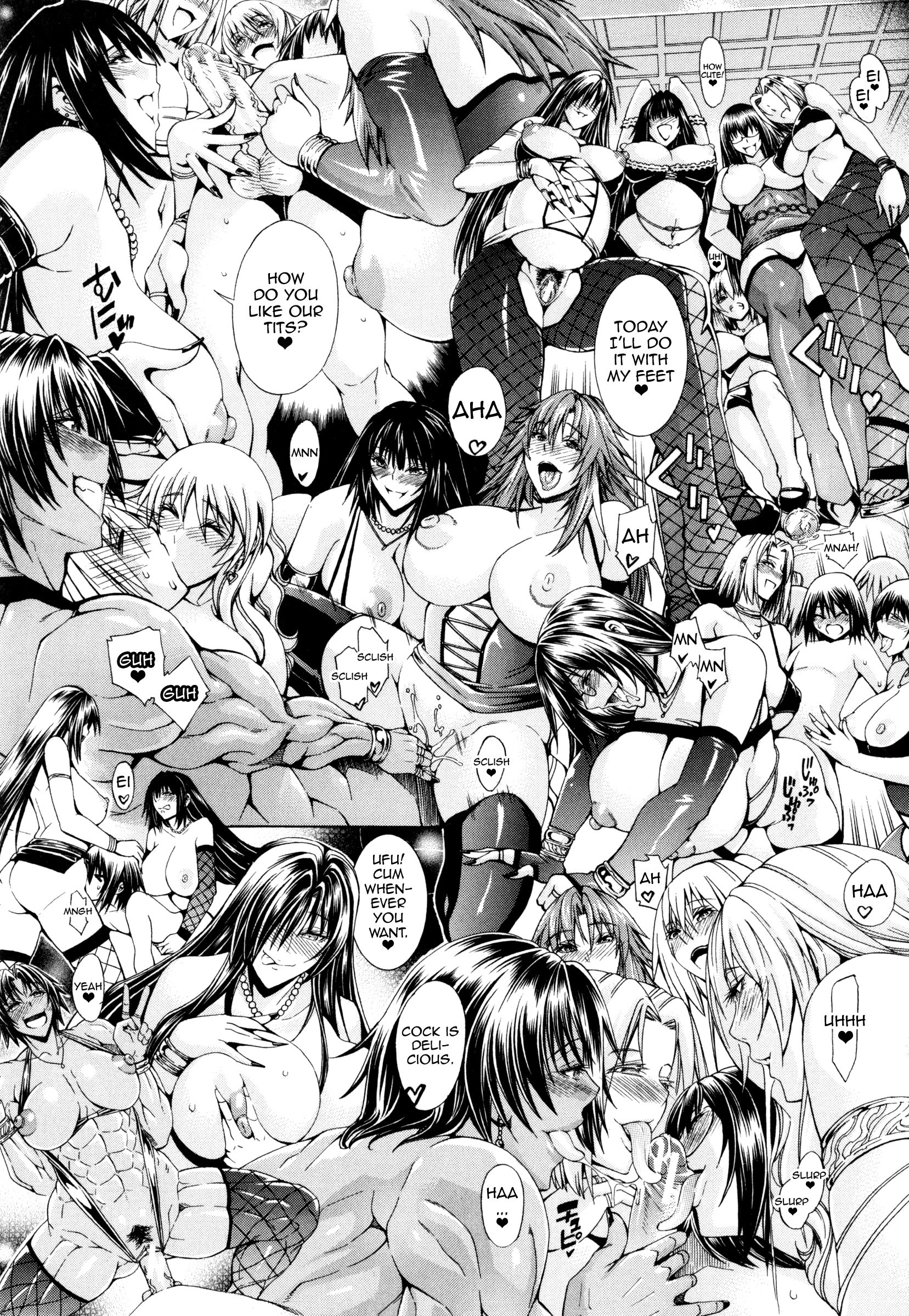 ココはビッチガイ!! -これがビッチストリートChです。 3-7