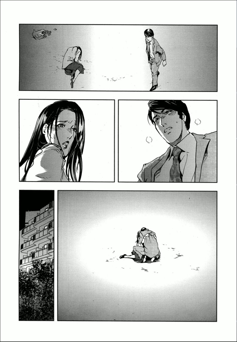 桜-穢され散らされた桜