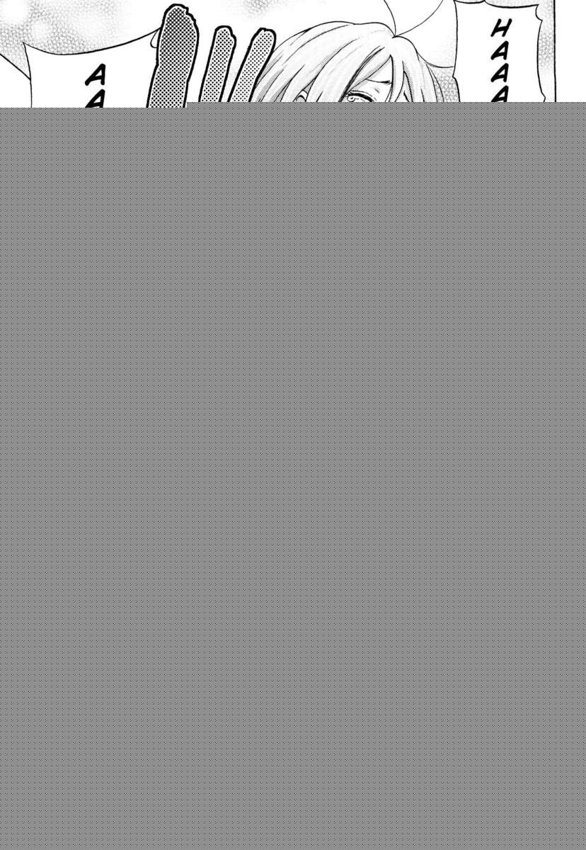 ファンキーグラマラス