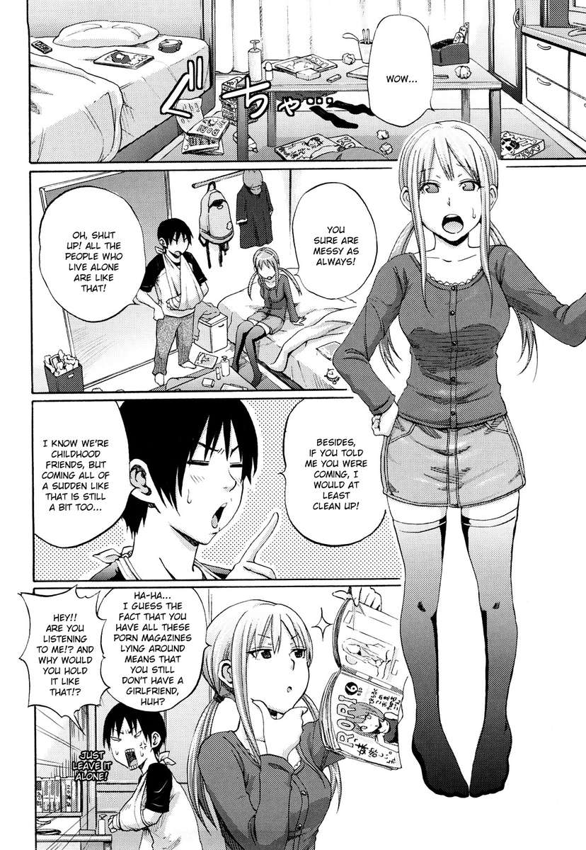 ファンキーグラマラス