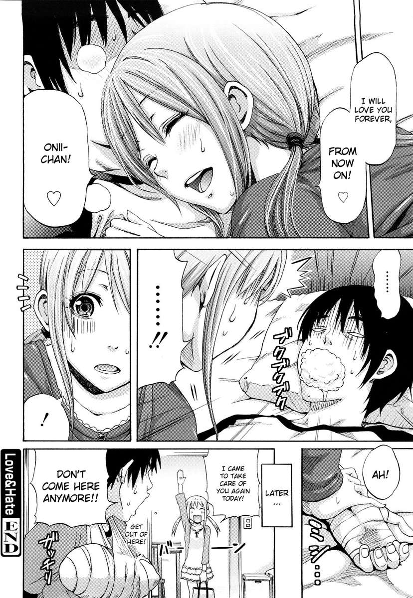 ファンキーグラマラス