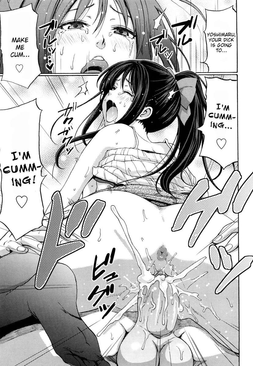 ファンキーグラマラス