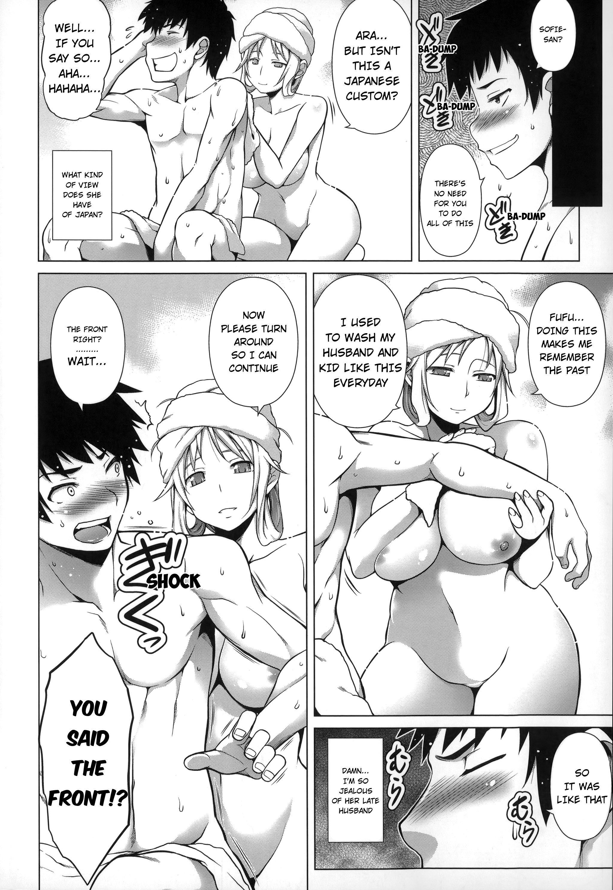 王子大研！ -ゴールドエクスペリエンス+モットーOugonTaiken！