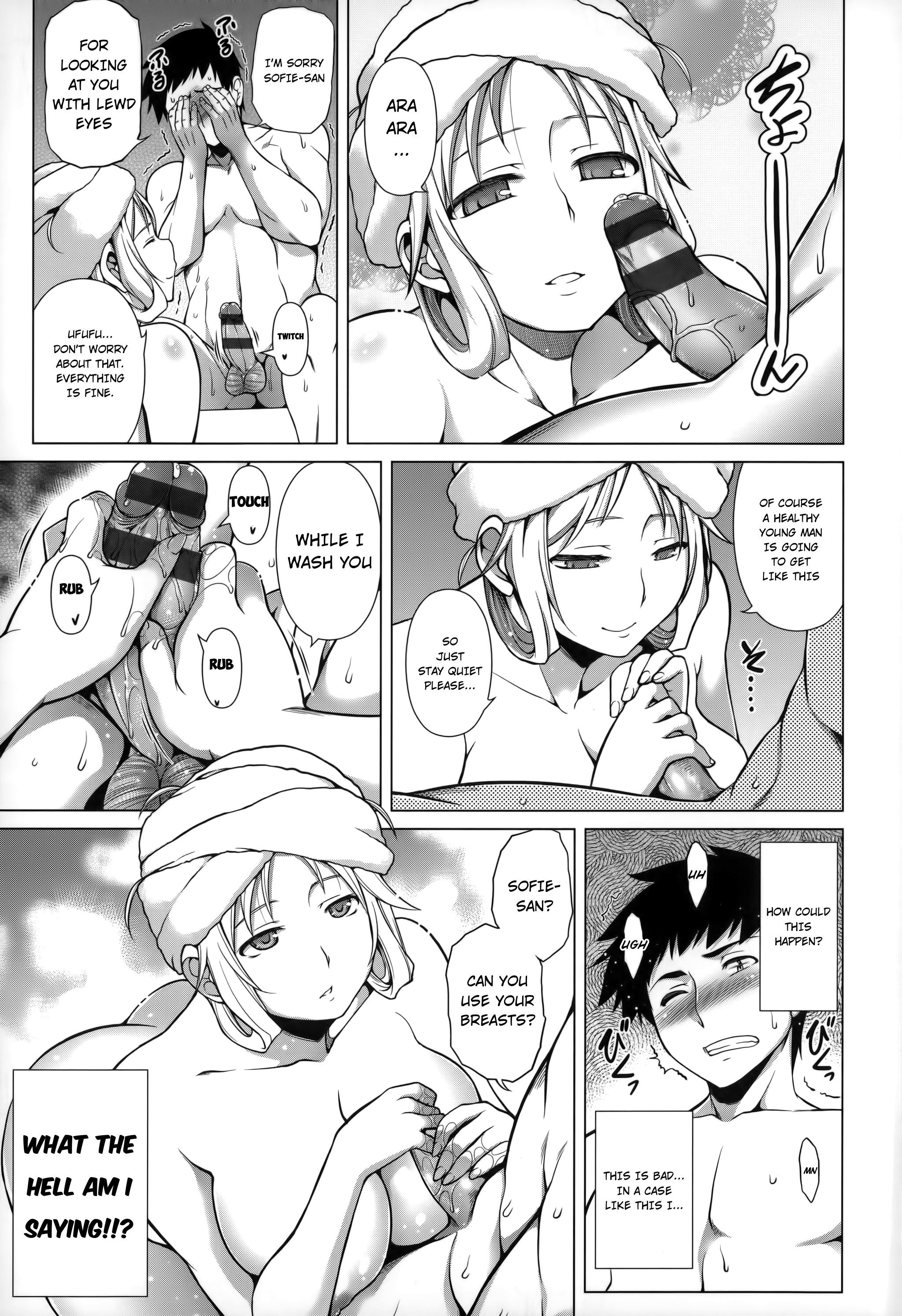 王子大研！ -ゴールドエクスペリエンス+モットーOugonTaiken！