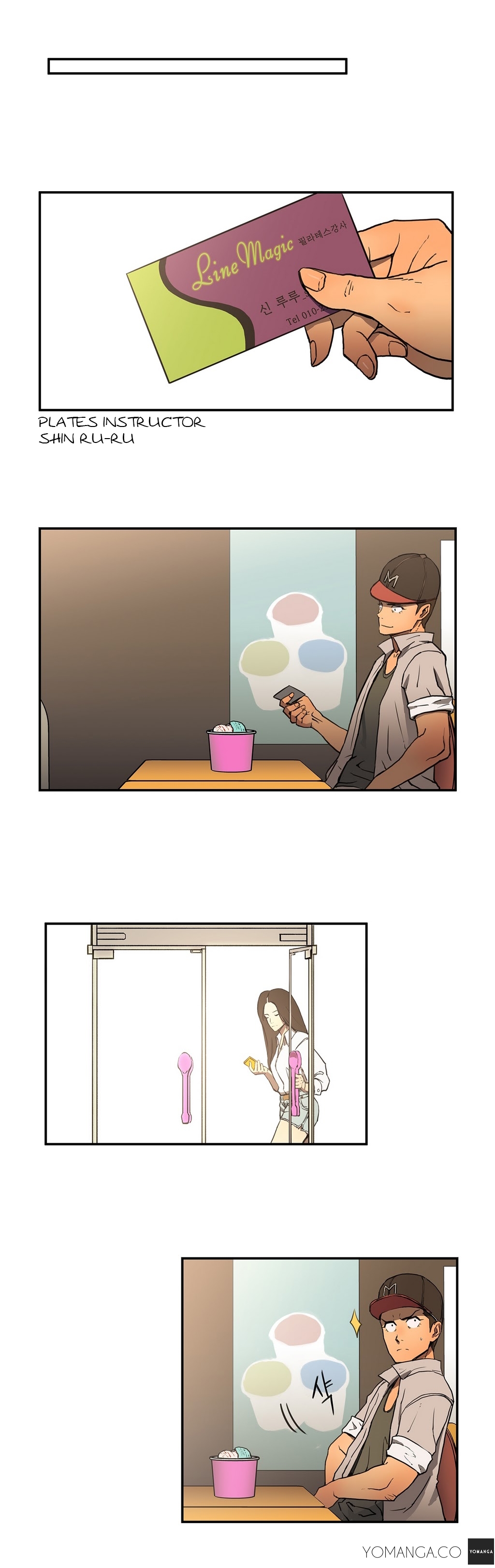 リフレインラブCh.1-27