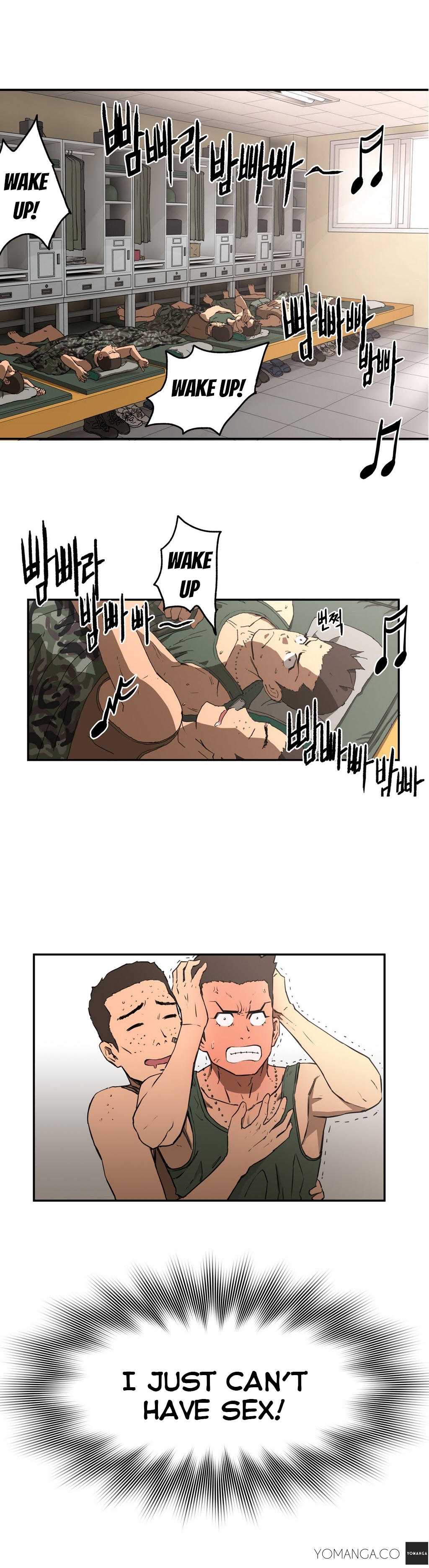 リフレインラブCh.1-27