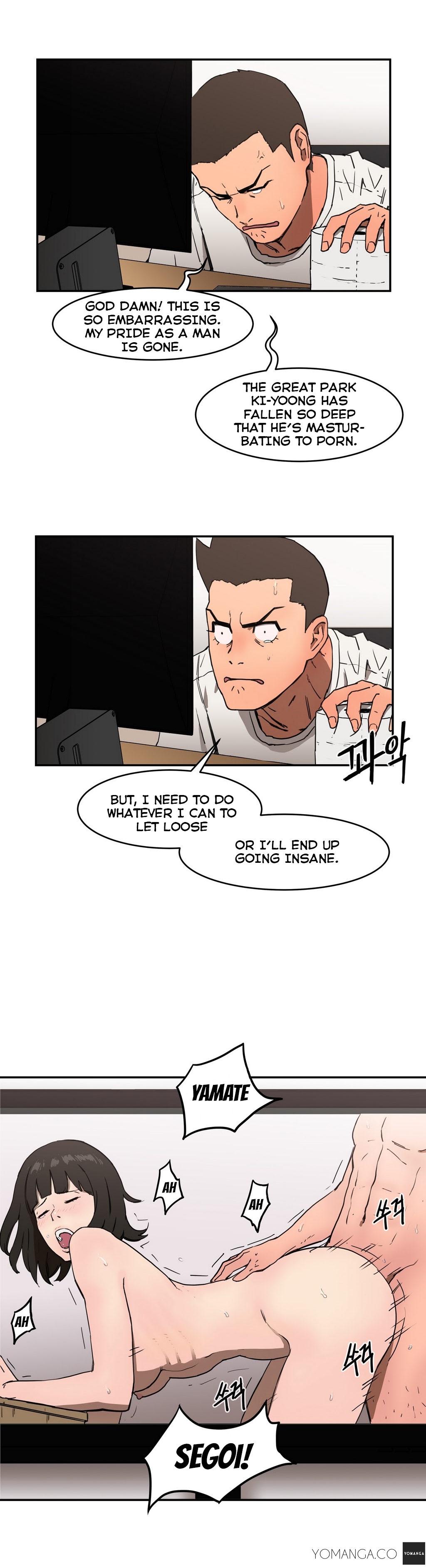 リフレインラブCh.1-27