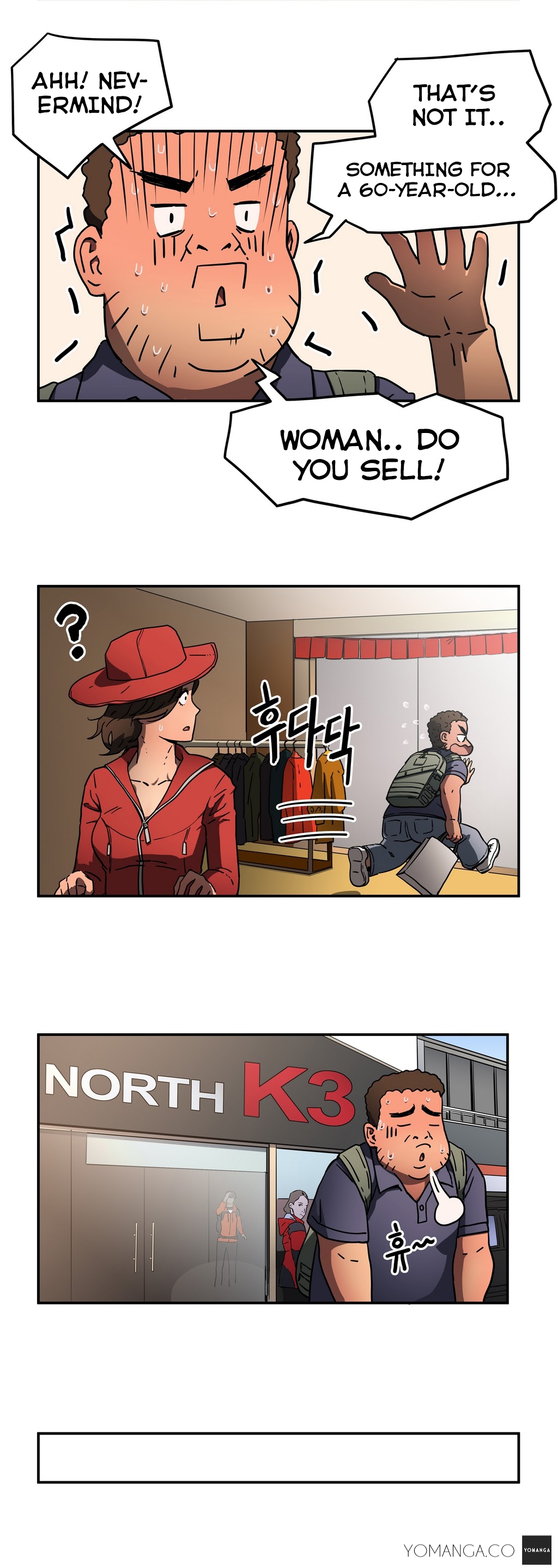 リフレインラブCh.1-27