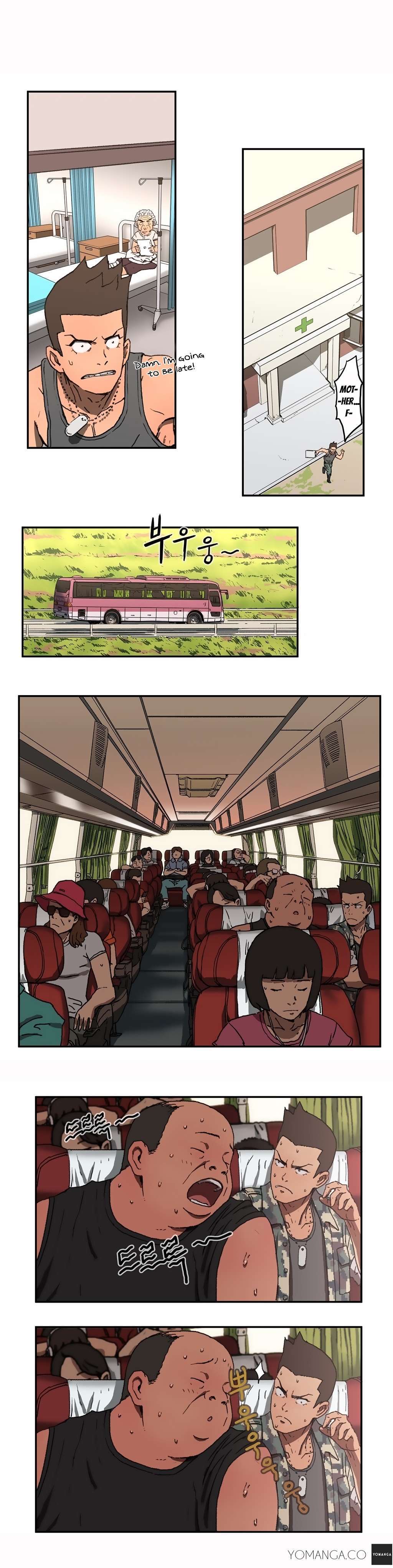 リフレインラブCh.1-27