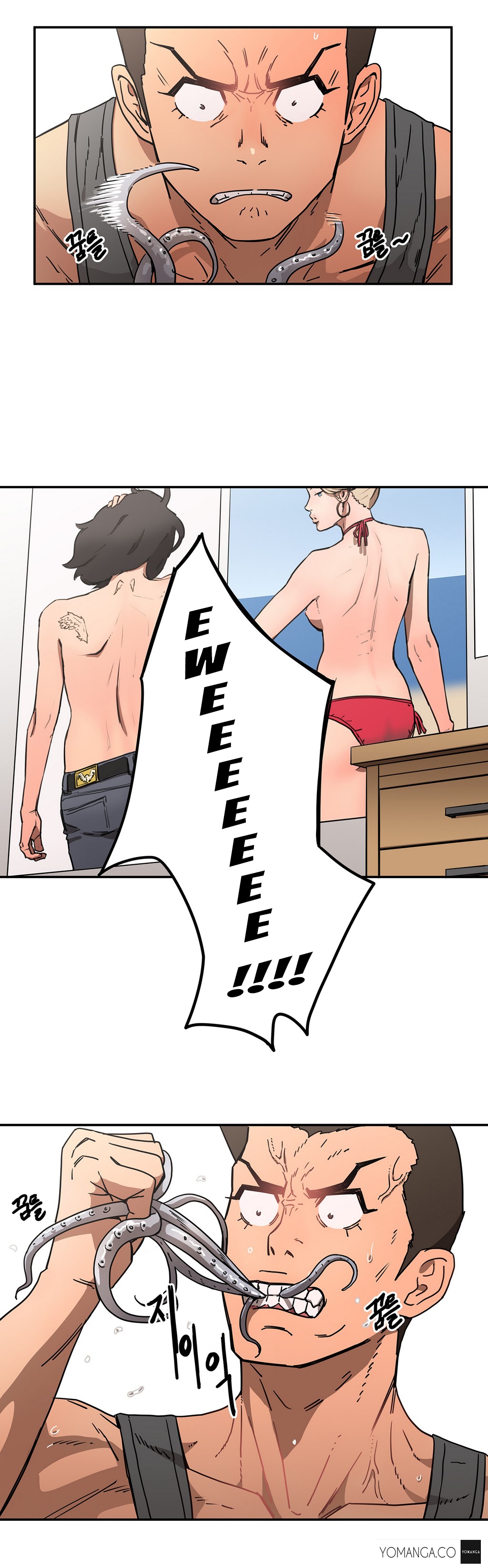 リフレインラブCh.1-27