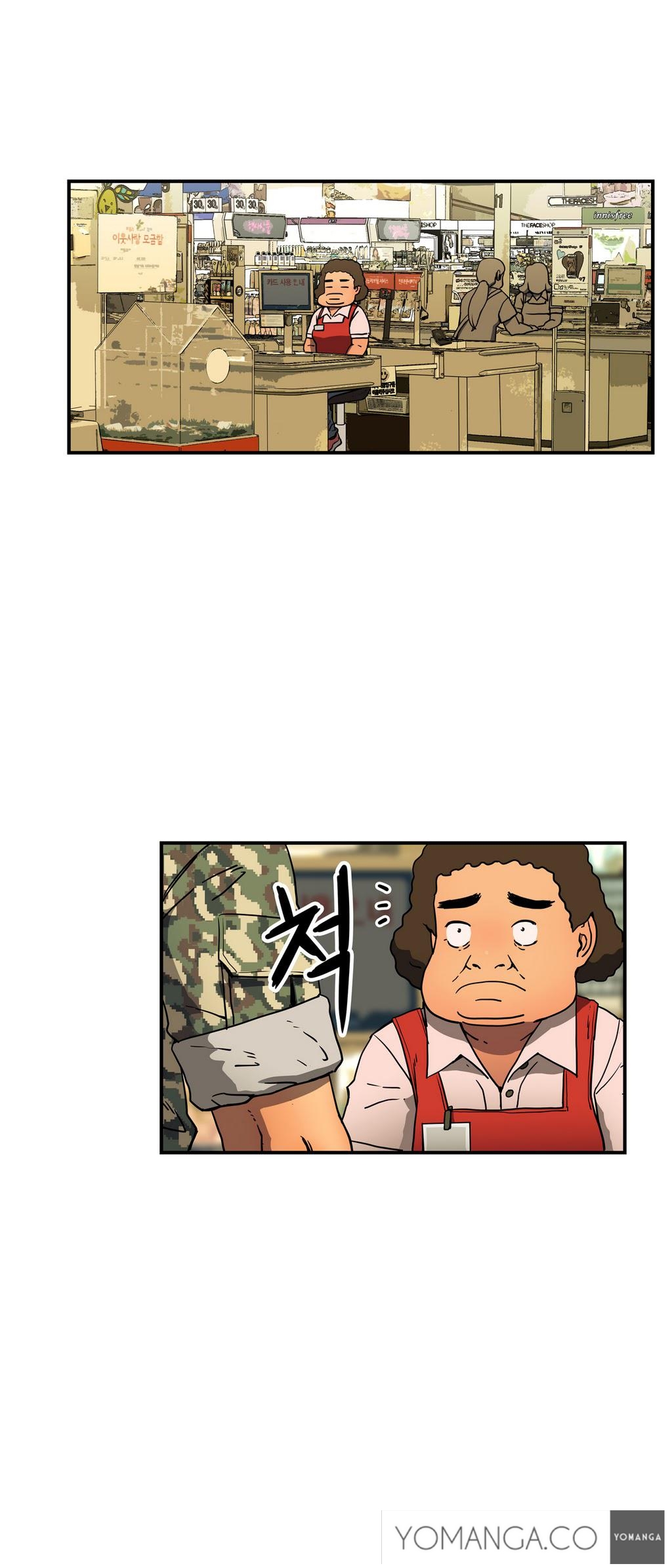 リフレインラブCh.1-27