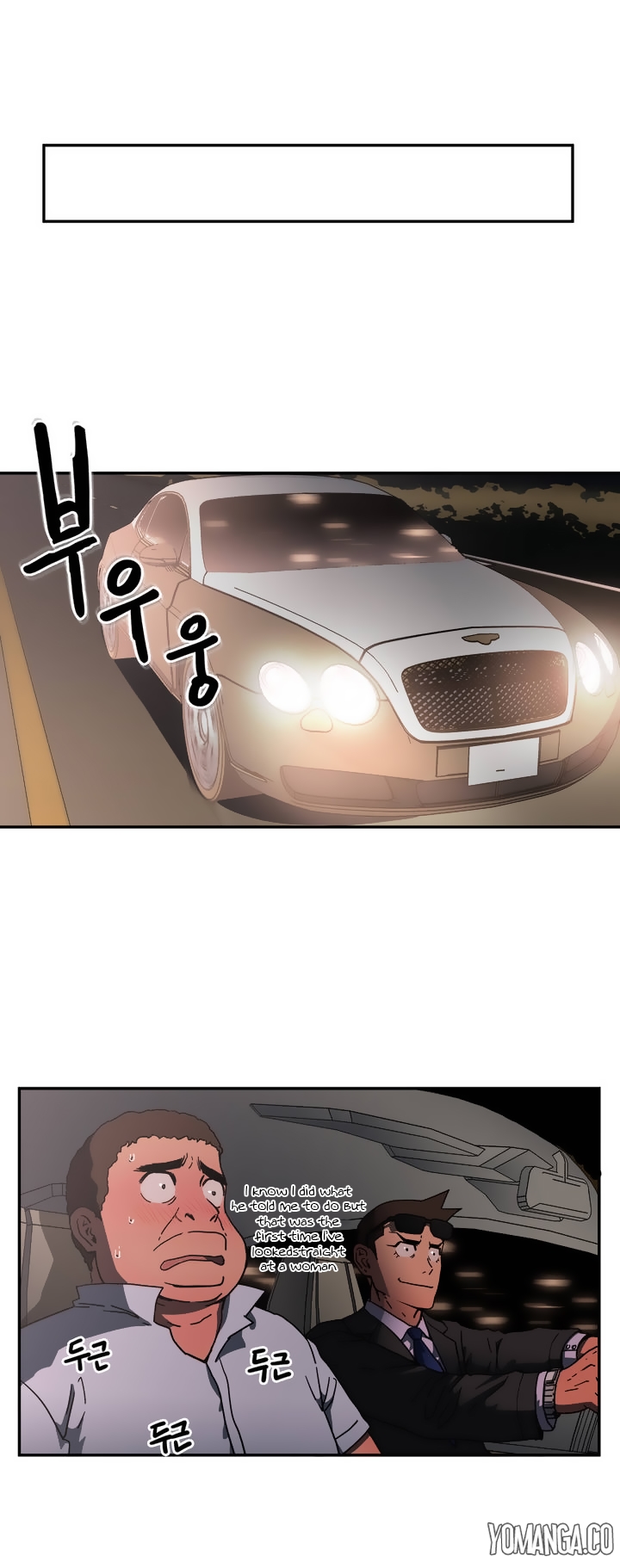 リフレインラブCh.1-27