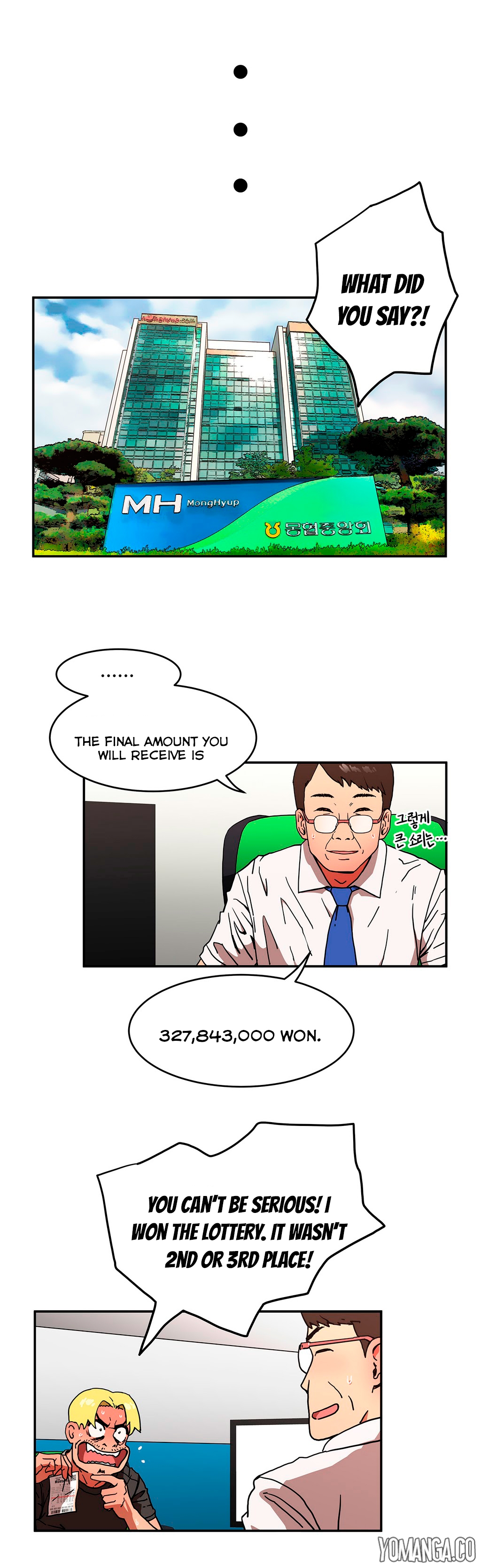 リフレインラブCh.1-27