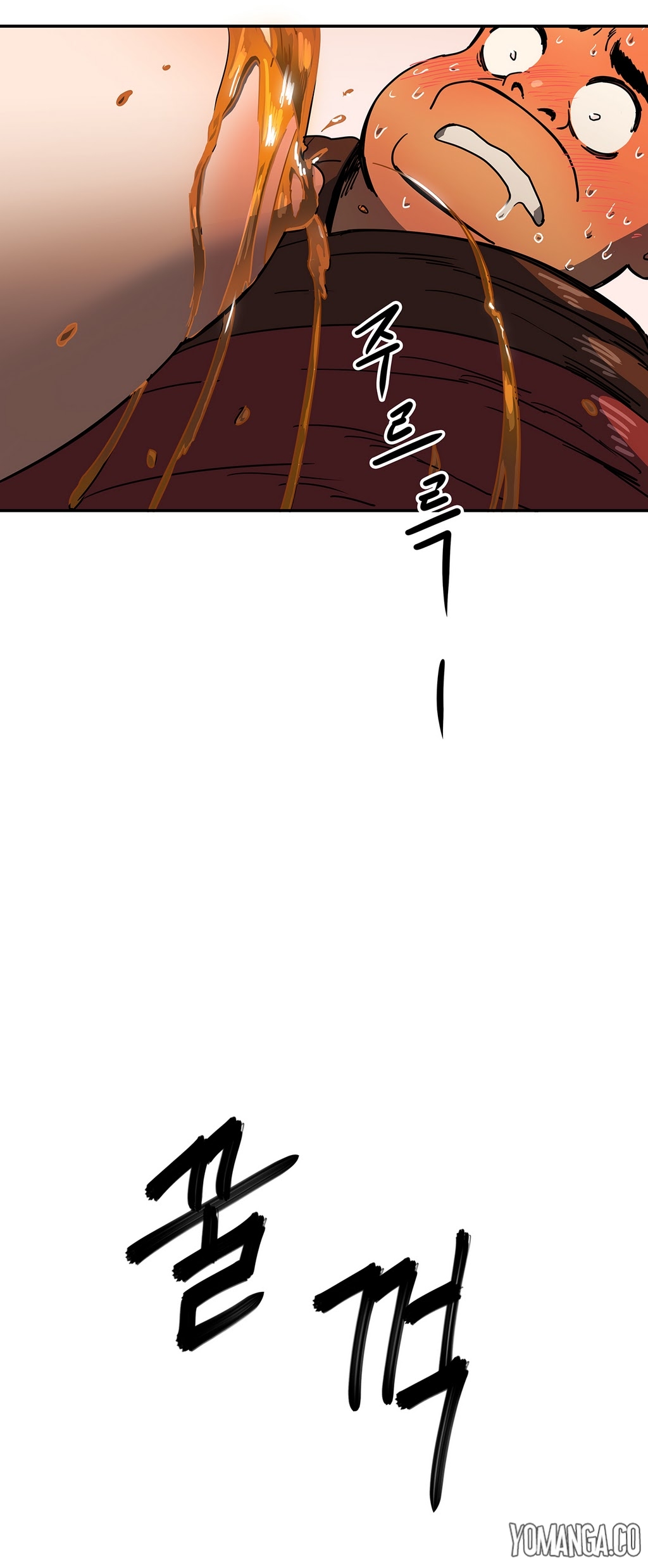 リフレインラブCh.1-27
