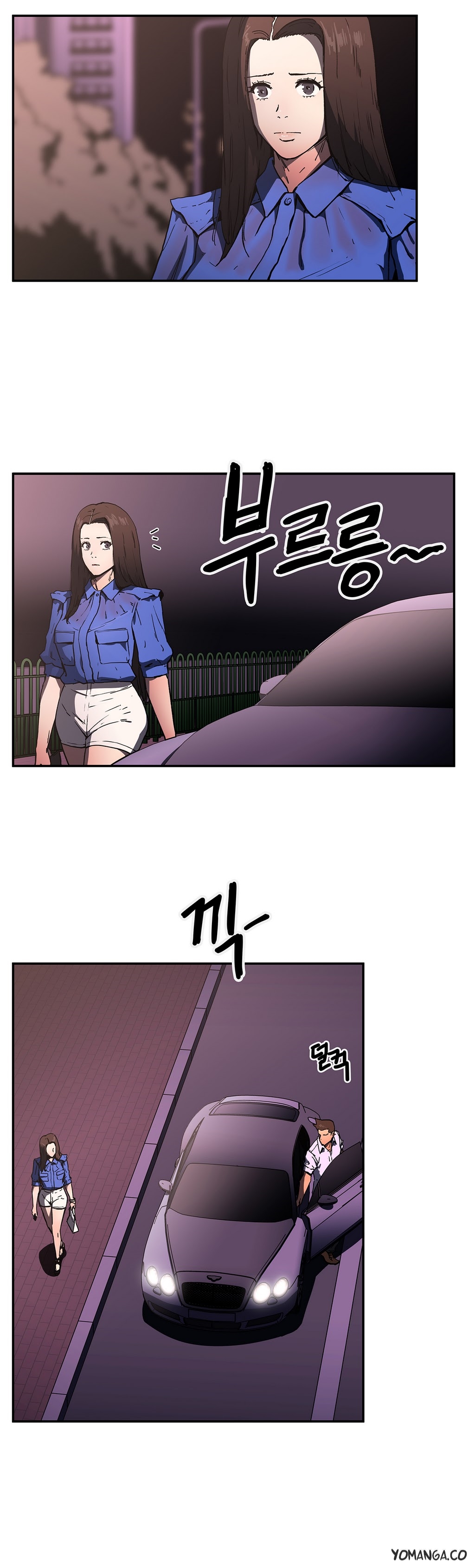 リフレインラブCh.1-27