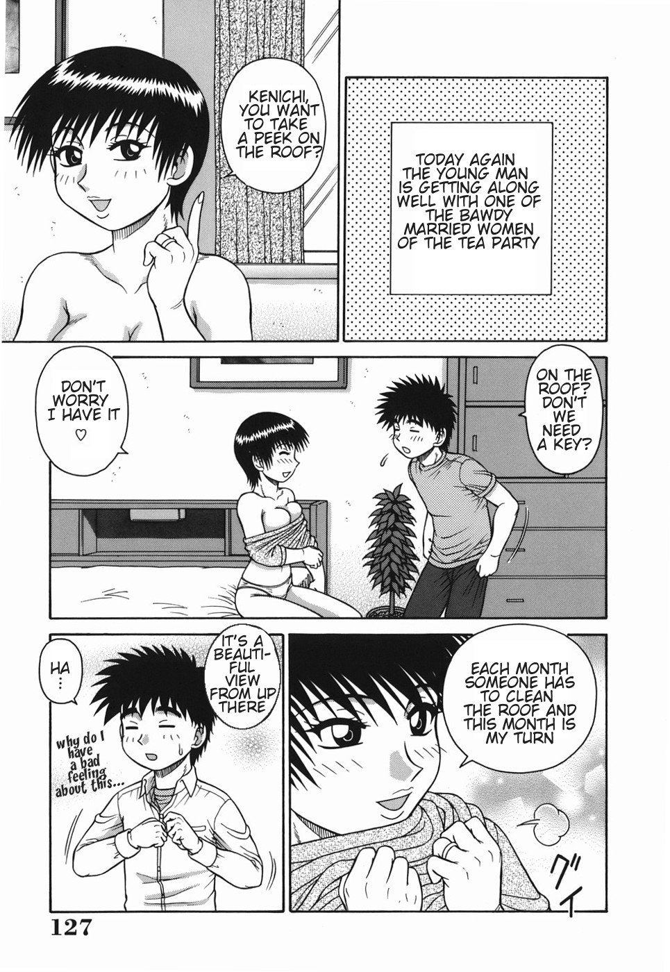 エッチなひとづま|ウォントン人妻