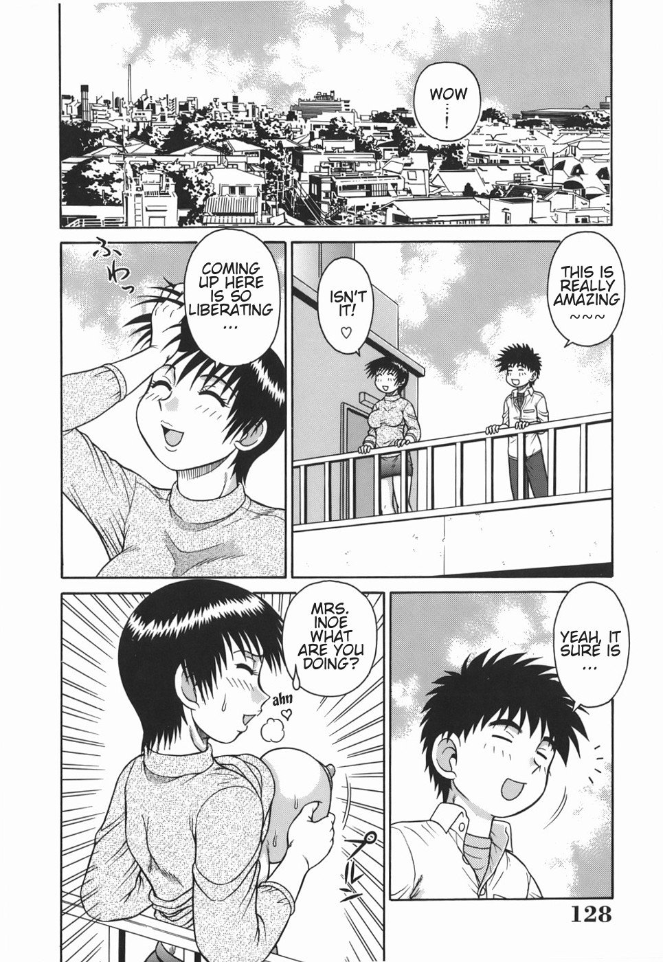 エッチなひとづま|ウォントン人妻